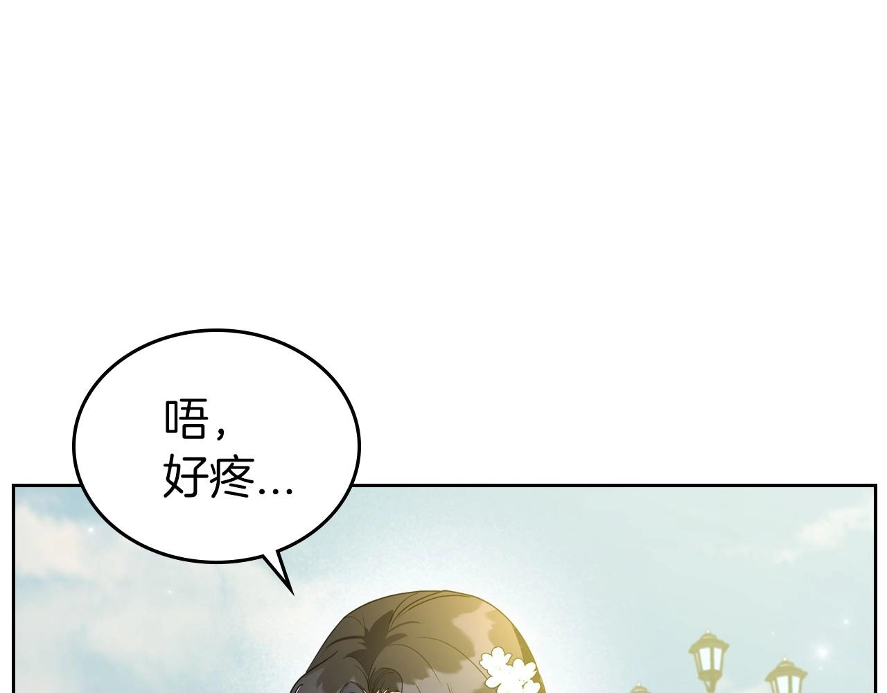 第一季完结话 “解围”71