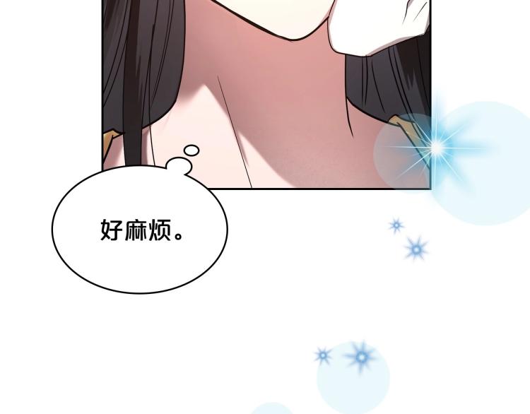 第8话 我也想我的亲生爸爸了59