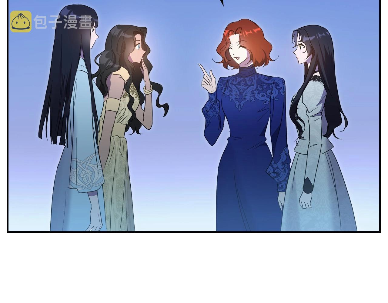 第66话 我一个人是无法完成的104
