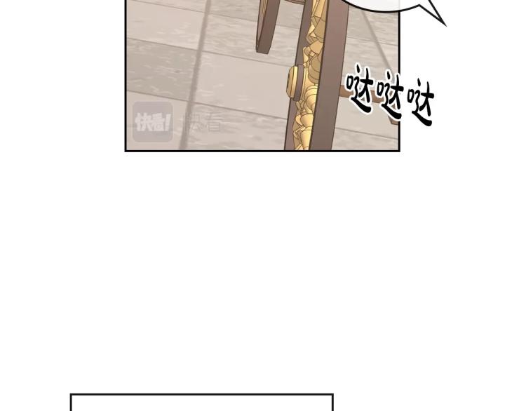第6话 不为人知的秘密97