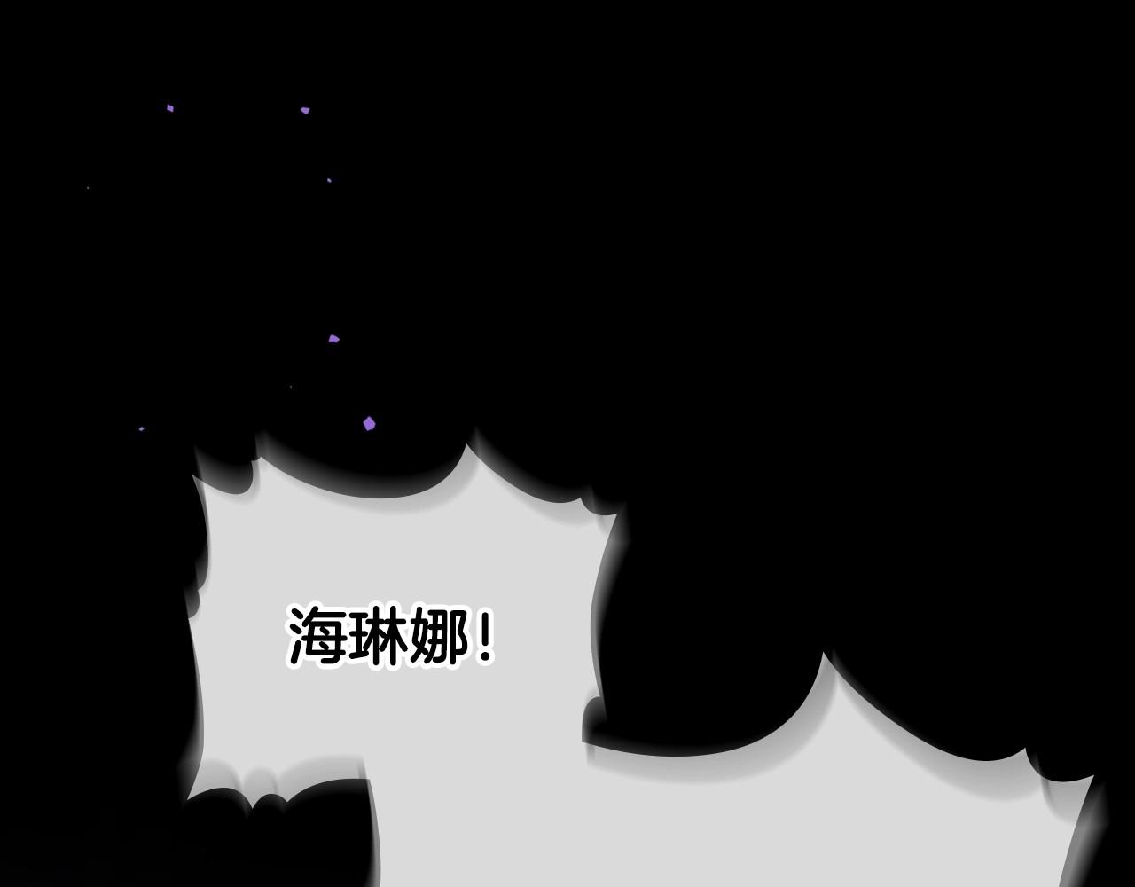 第65话 渣男强硬，被反杀30