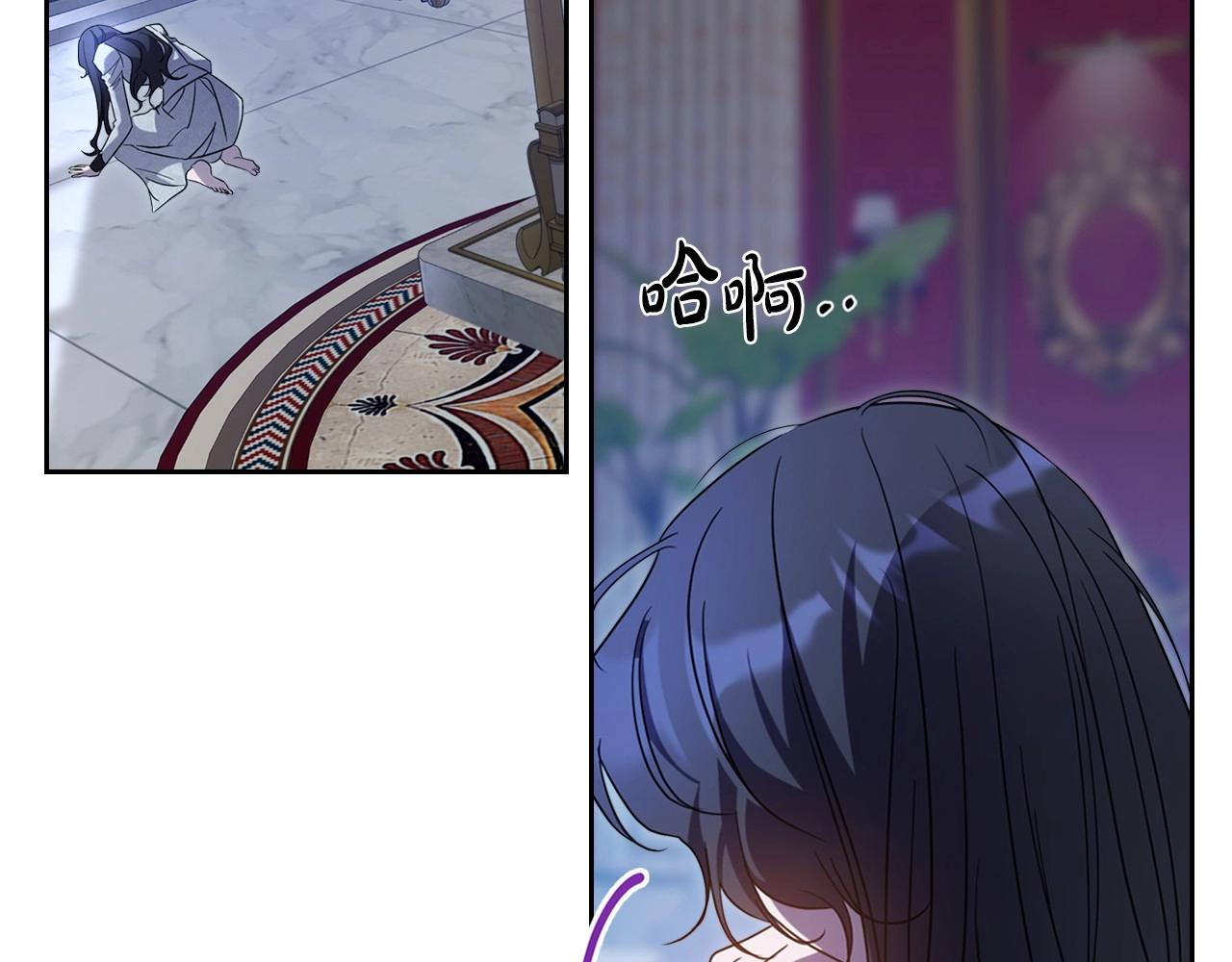 第65话 渣男强硬，被反杀80