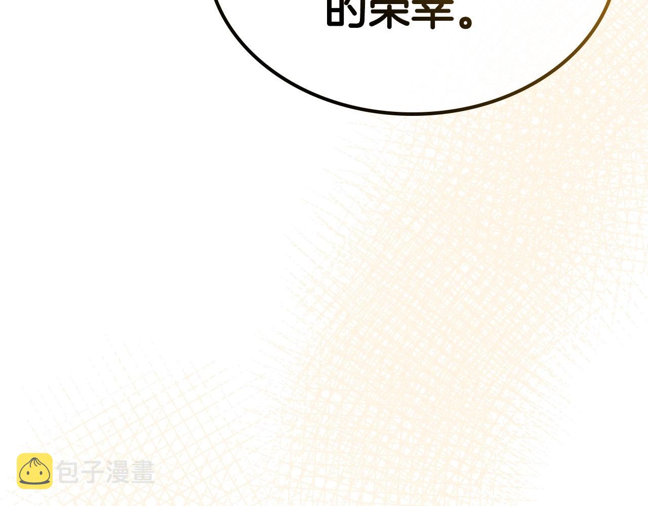 第43话 你的名字111