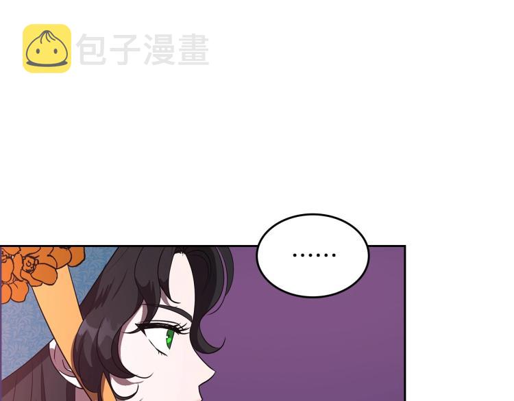 第3话 恨我的人，登场了61
