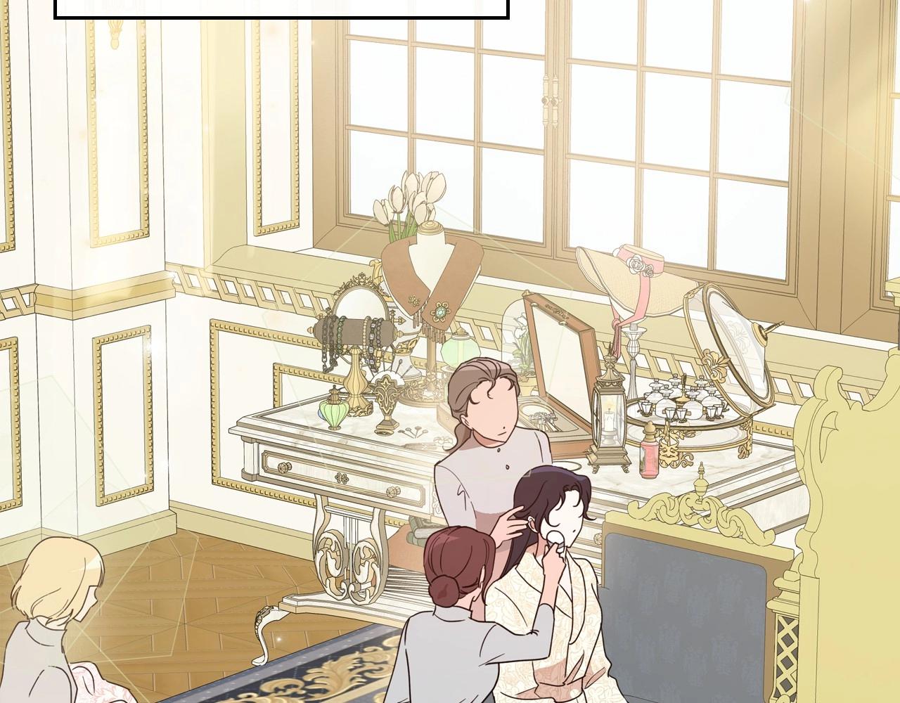 第56话 舞会色变75