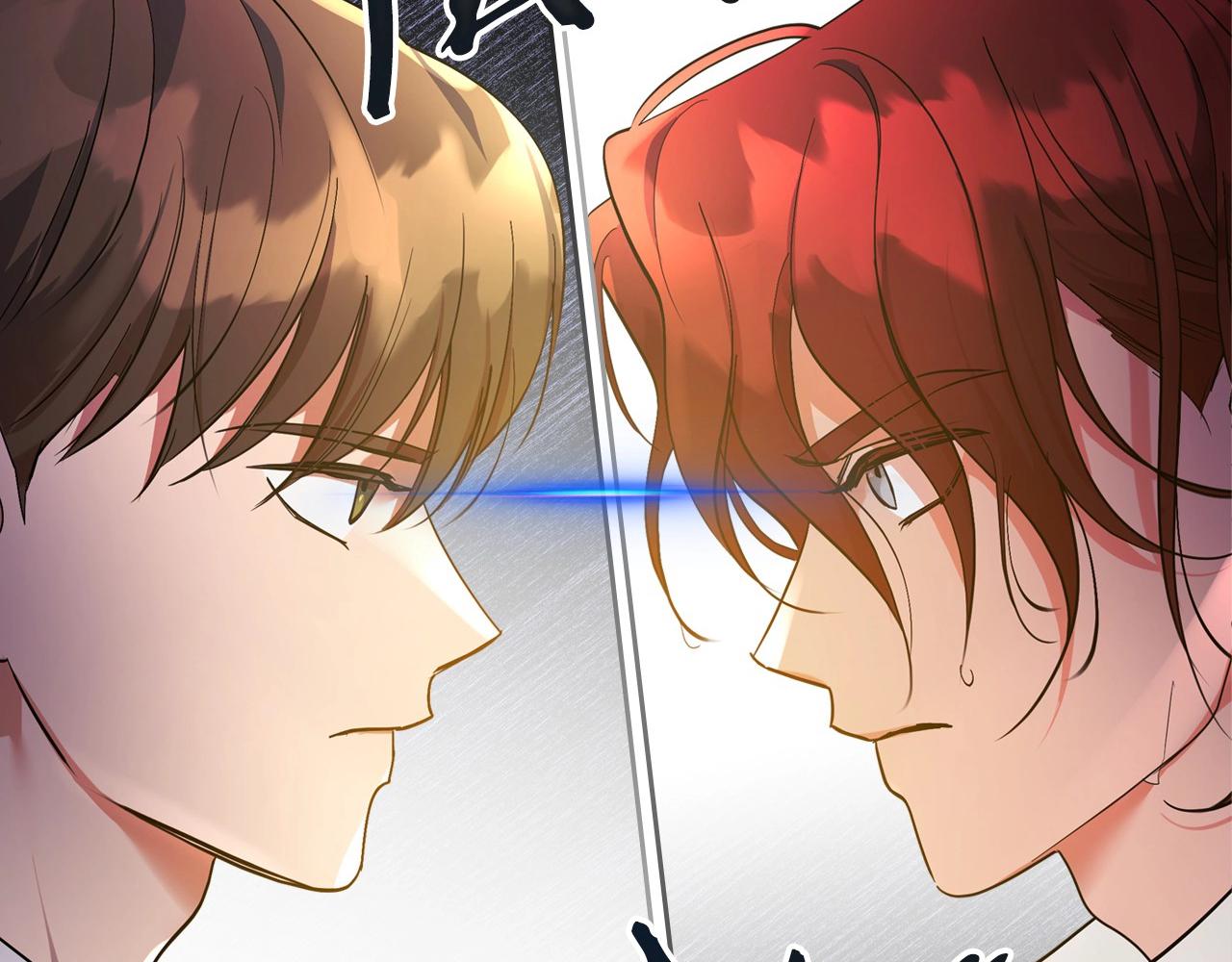 第37话 你也会爱上我吗？187