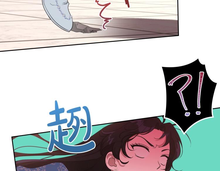 第14话 灵魂的颜色81