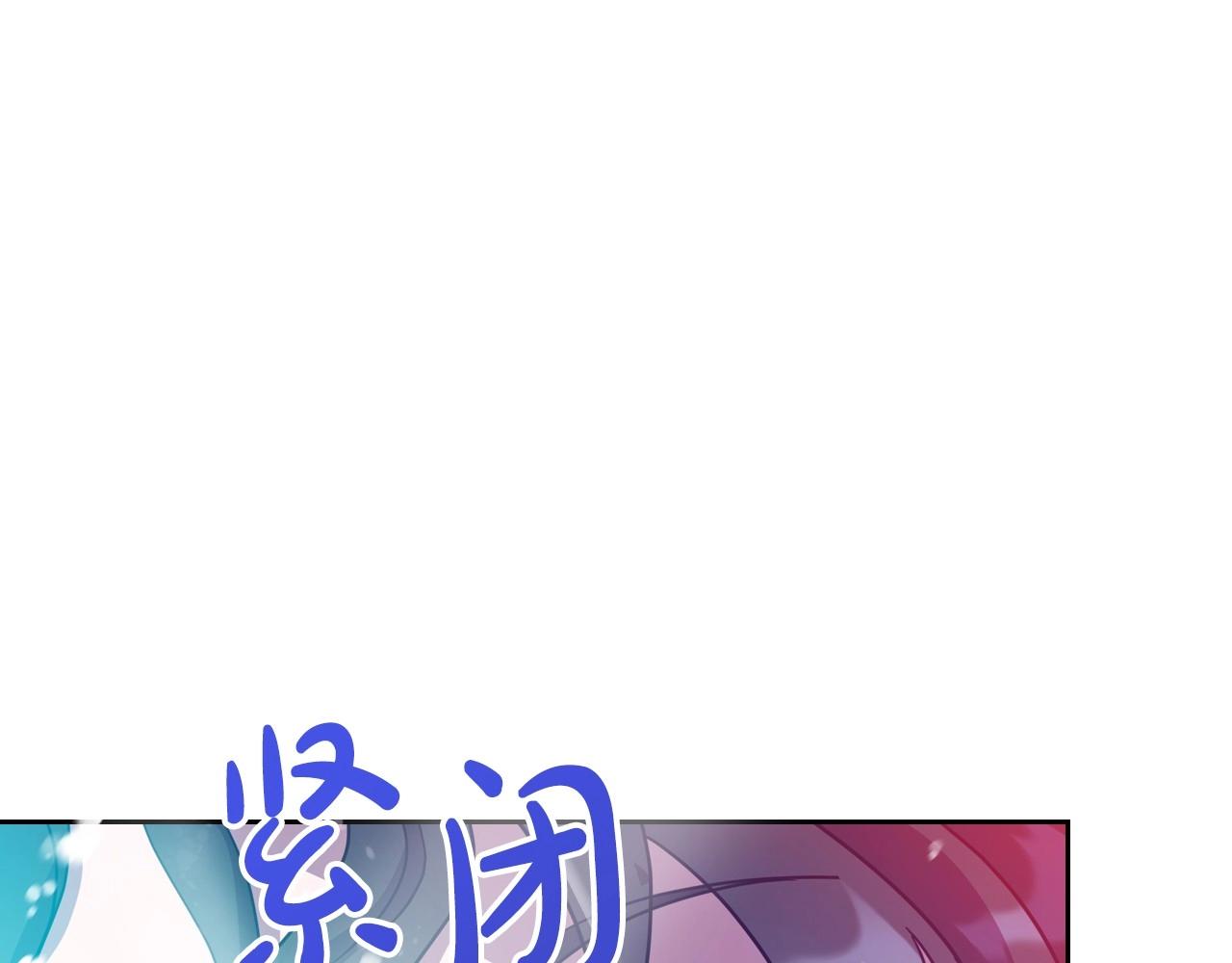 第68话 携手抓住可疑人！5