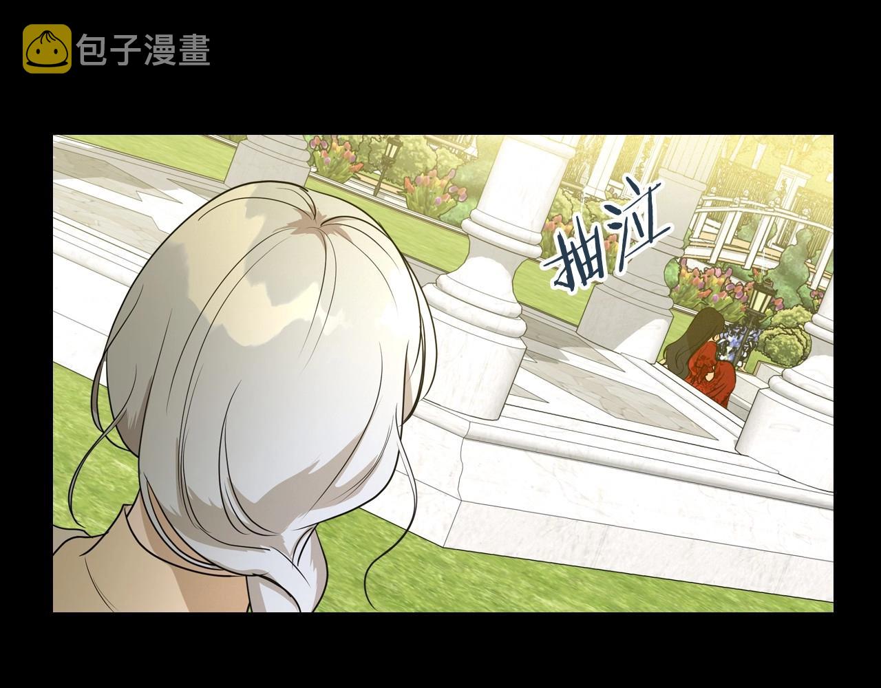 第24话 困顿的处境158