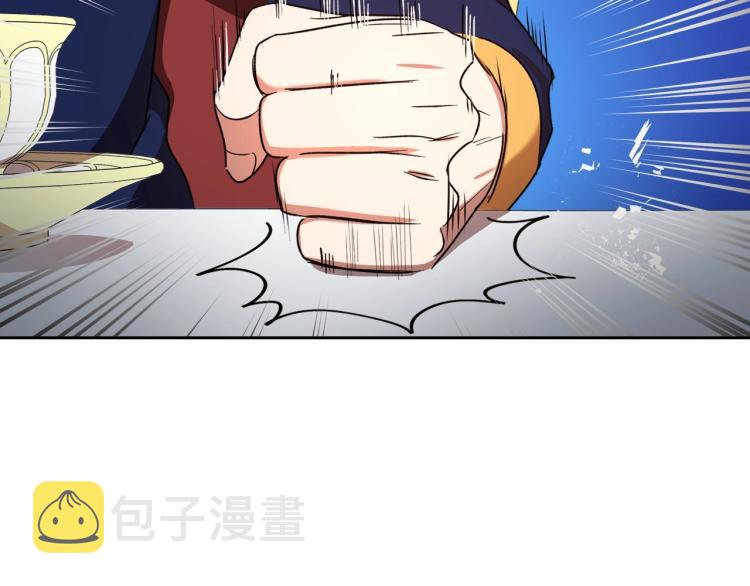 第2话 世界的因果法则14