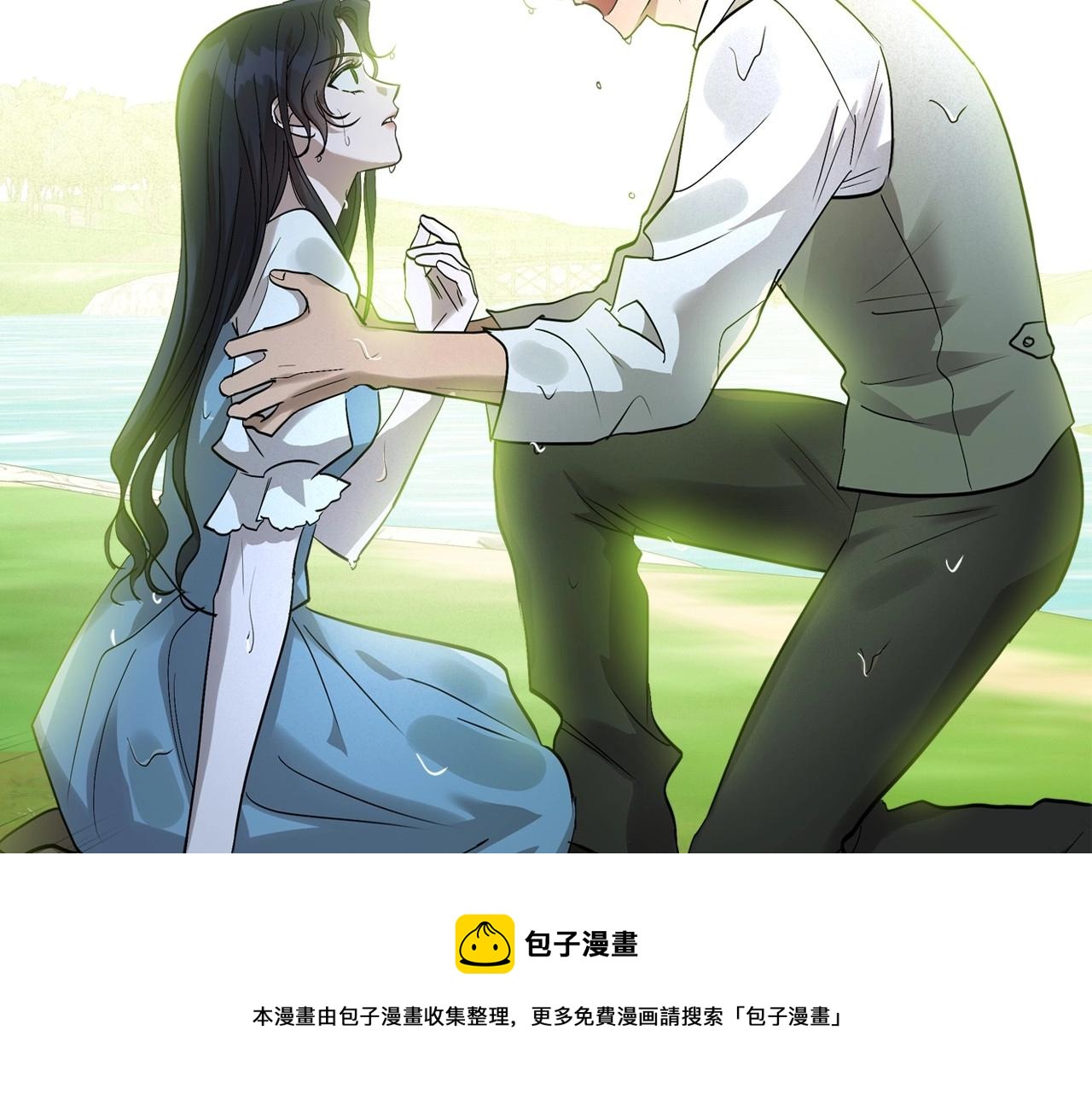 第37话 你也会爱上我吗？180