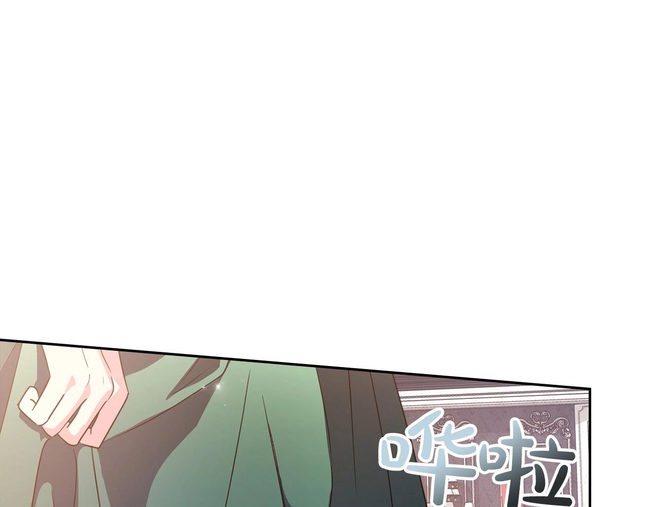 第47话 开始恼怒的男人67