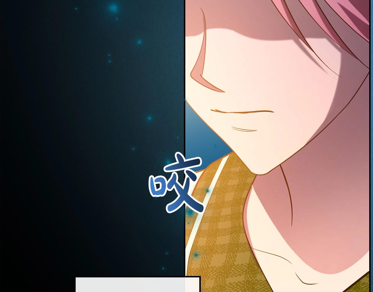 第55话 涅槃重生的落魄贵族145
