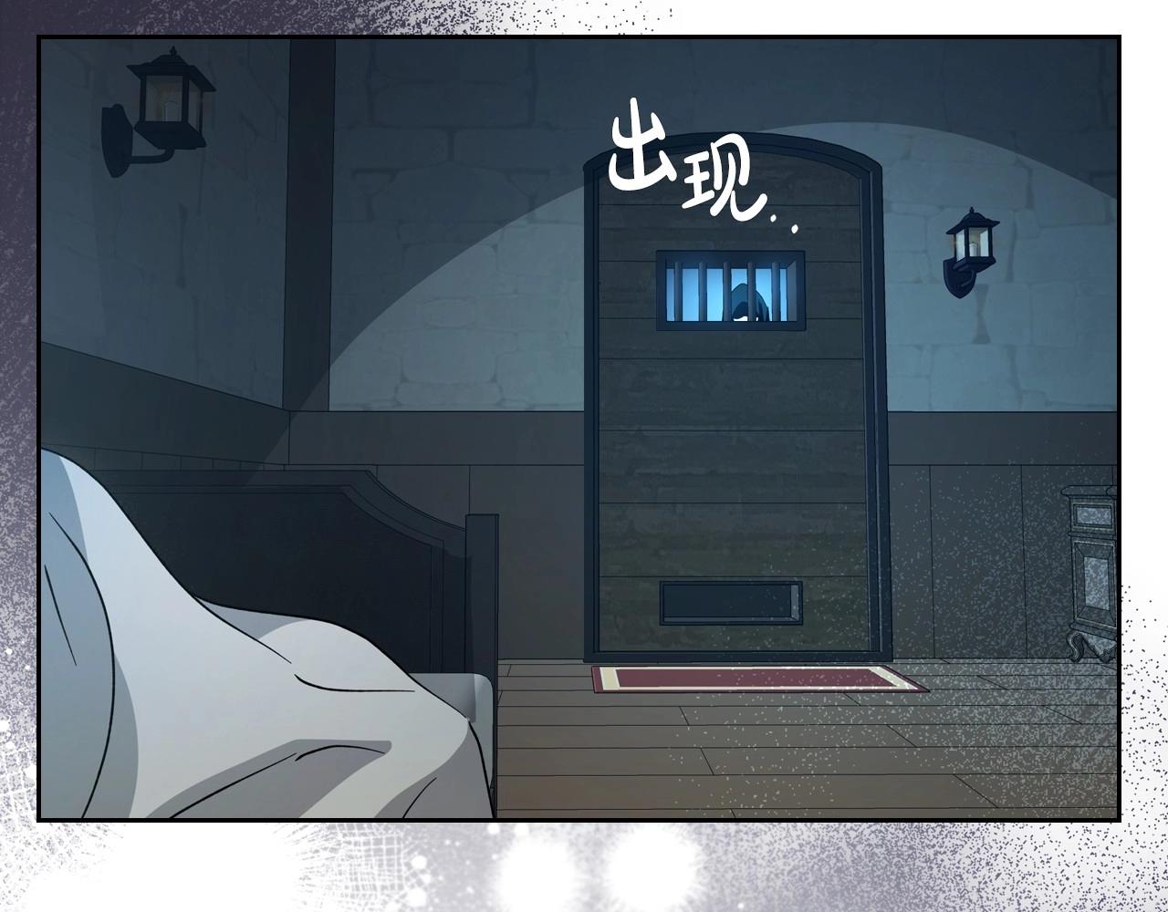 第71话 小姐妹之间令人动容的感情77