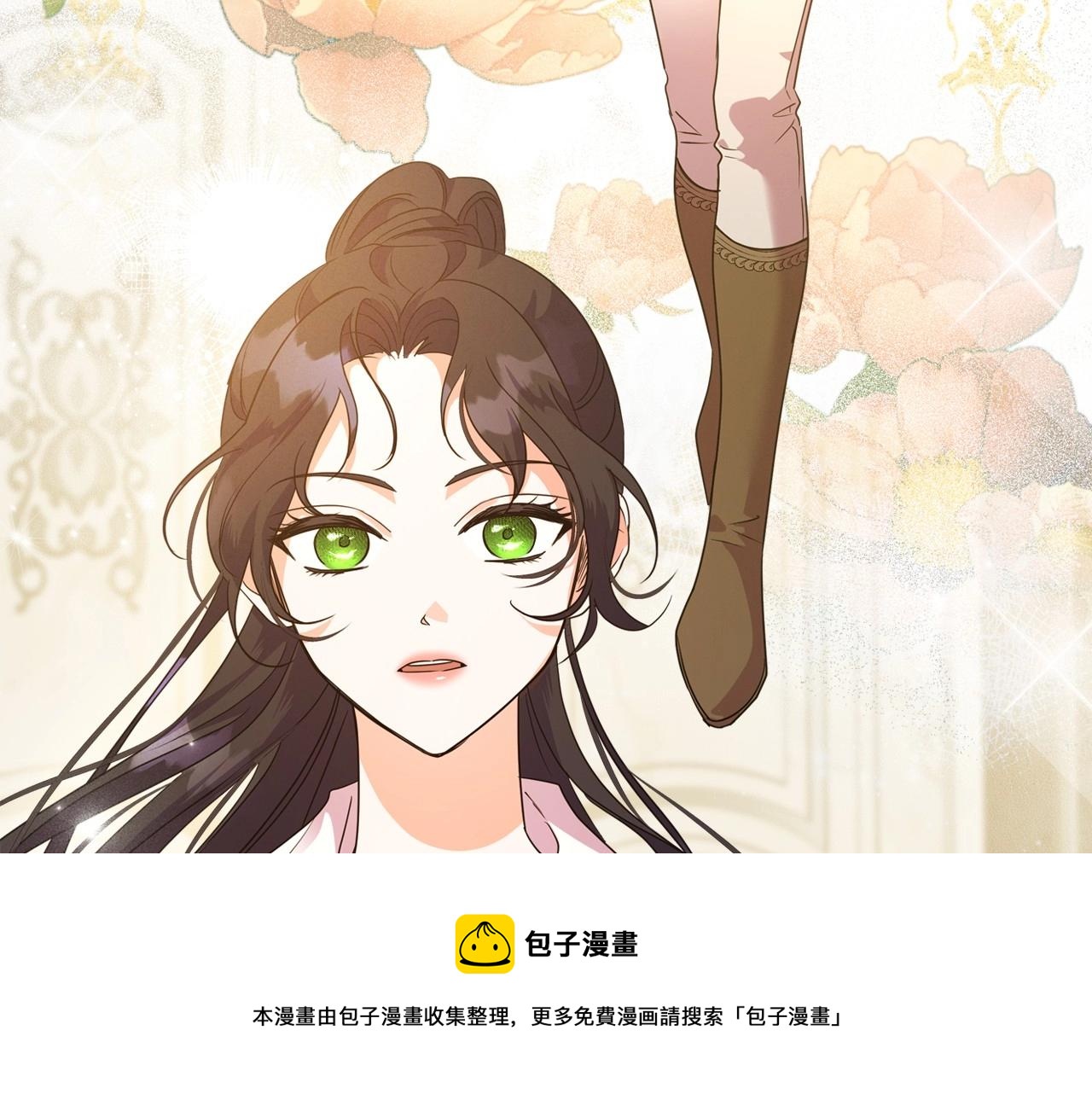 第46话 自视卑微者的心意…80