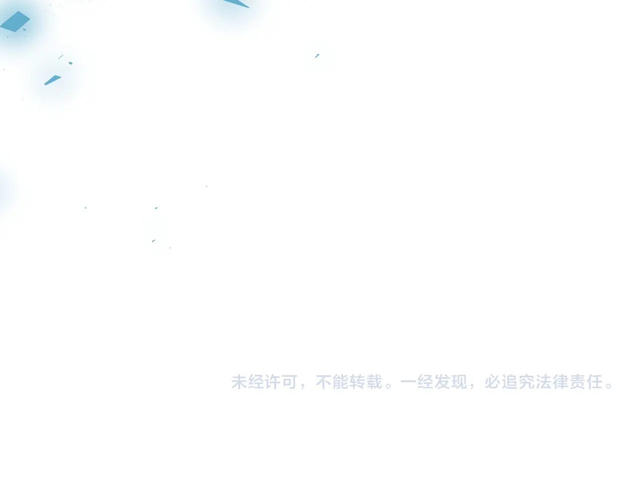 第67话 时光成功倒流131