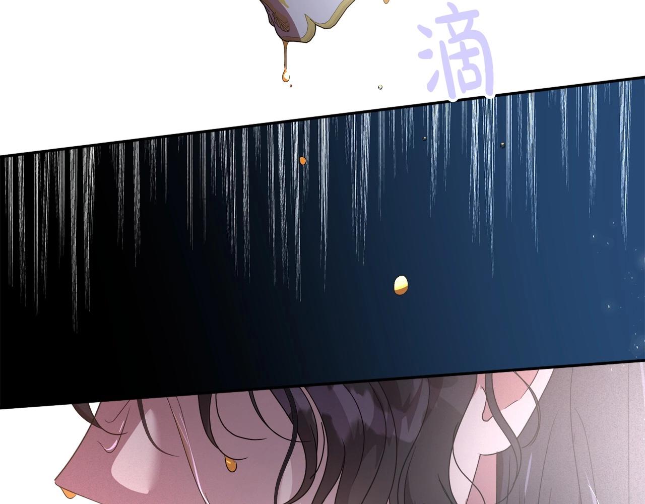 第2季·启 联手布局36