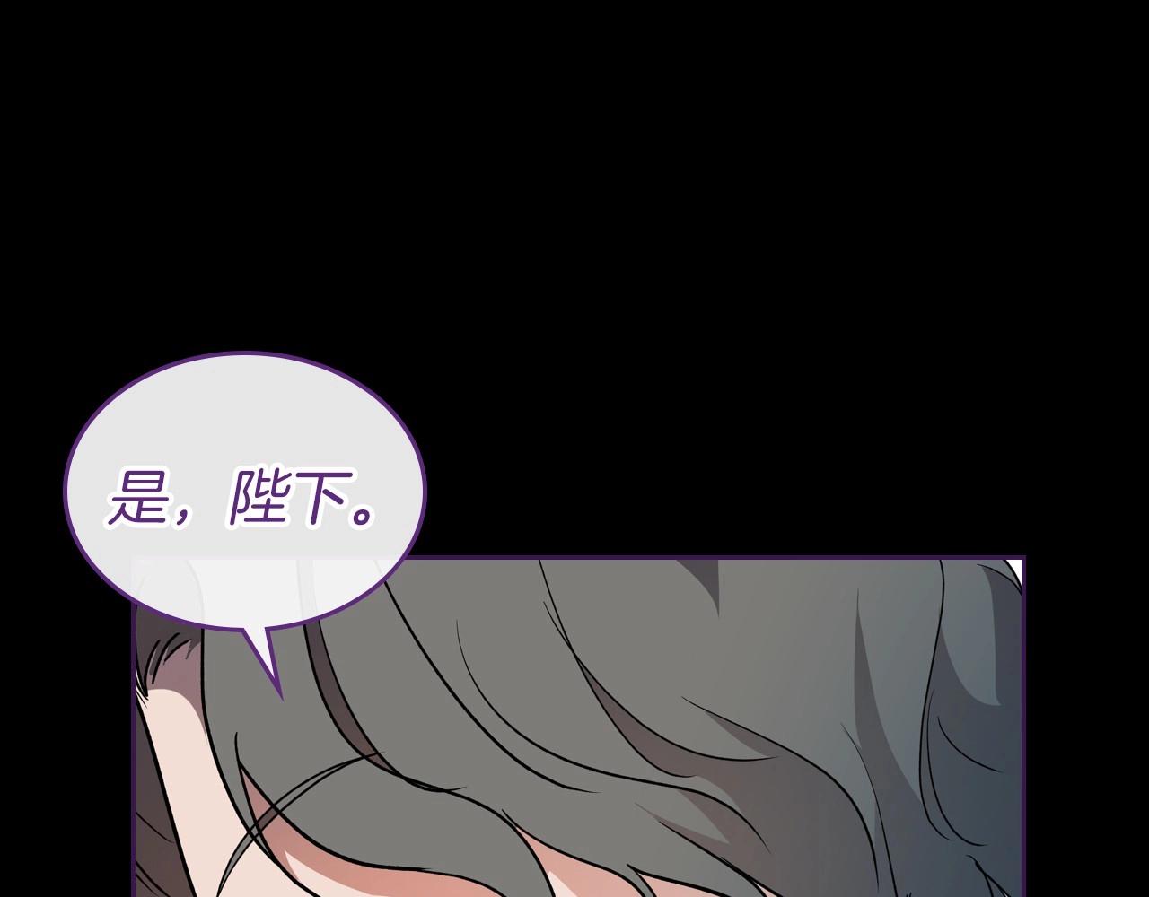 第36话 人生如戏，戏如人生93