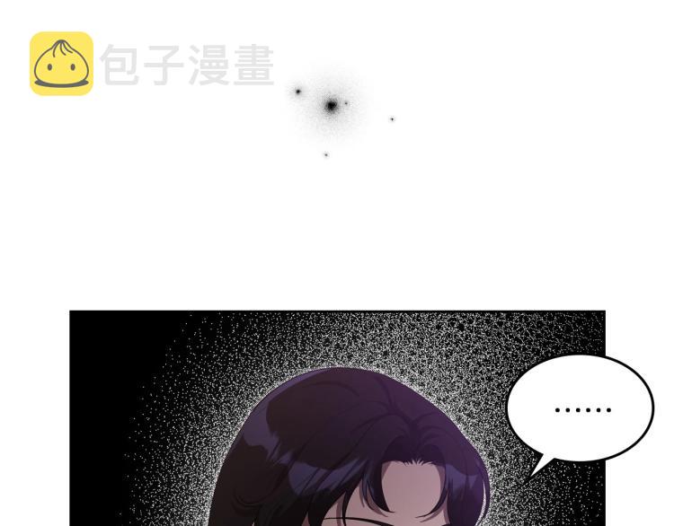 第15话 海琳娜求原谅18