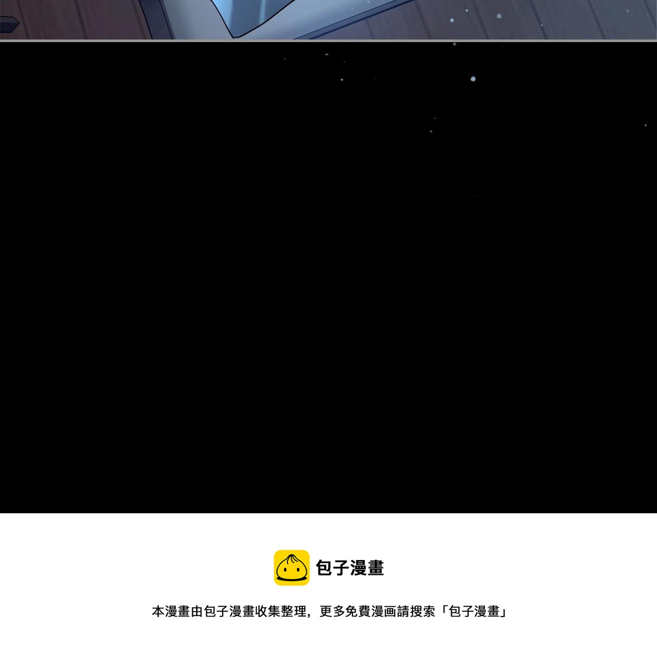 第34话 暂无一丝爱意128