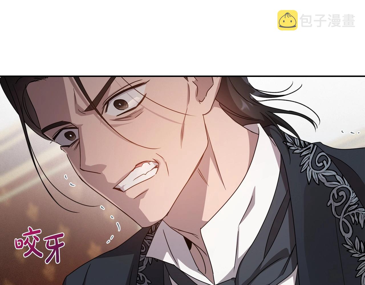 第75话 让你们知道什么叫生不如死58
