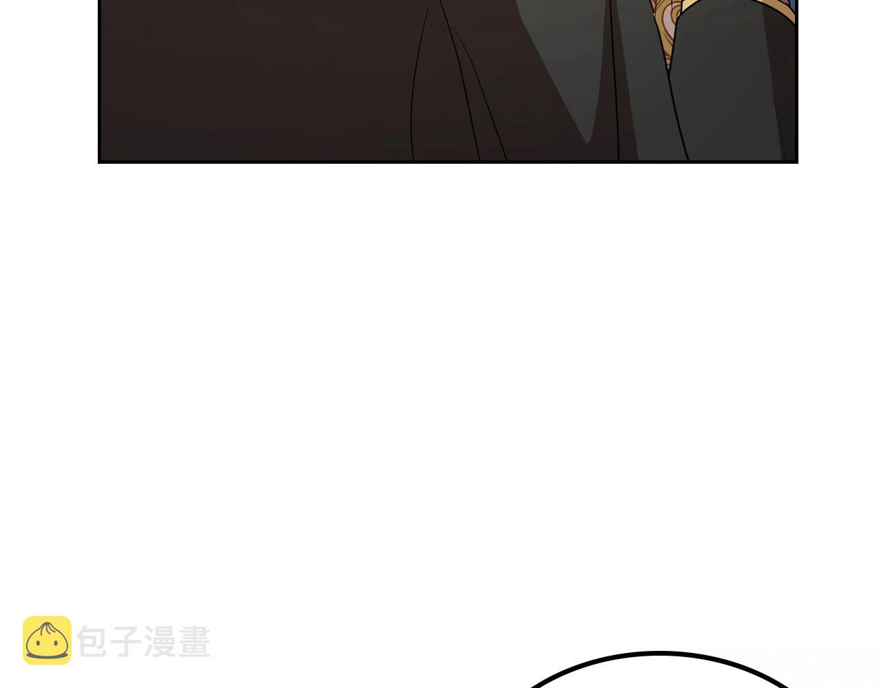 第59话 突如其来的告白83