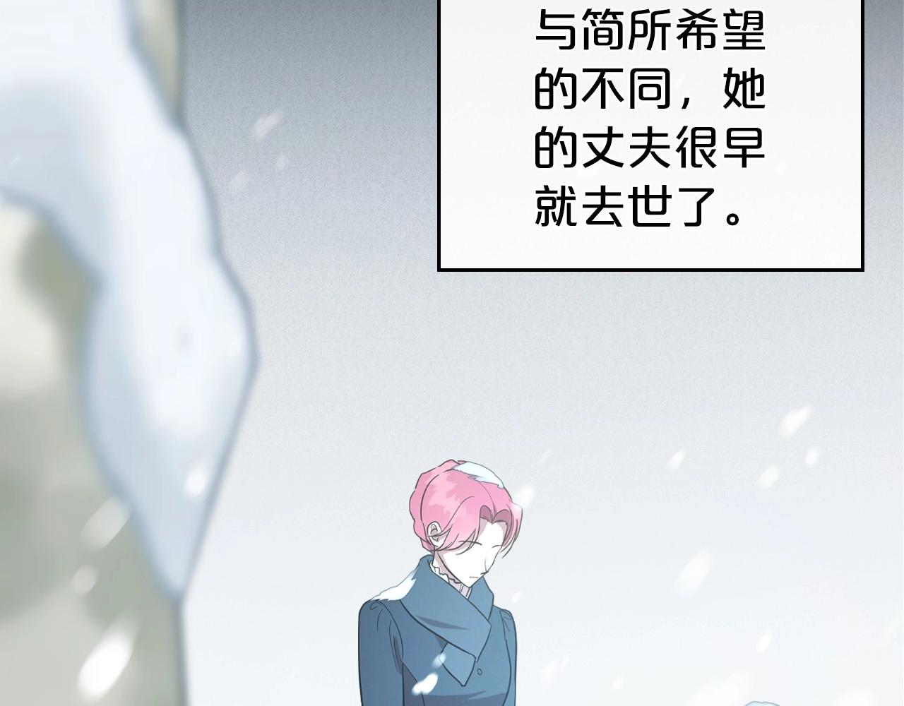第55话 涅槃重生的落魄贵族43