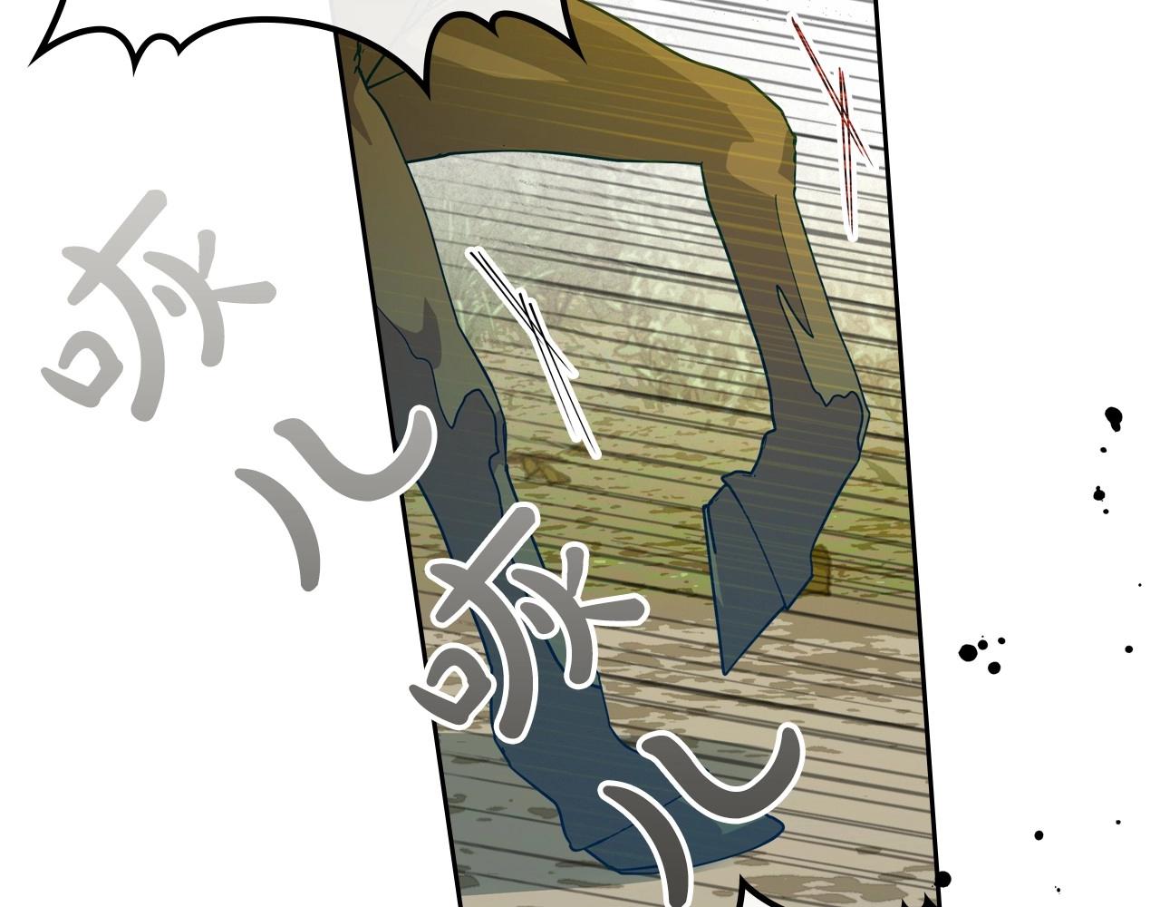 第39话 不要忘记我69