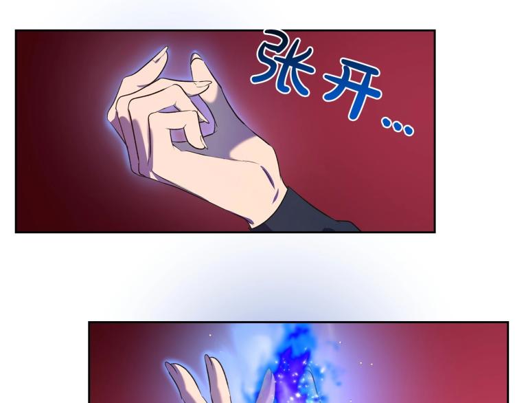 第3话 恨我的人，登场了45