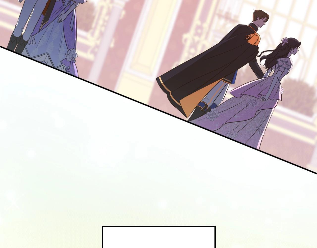 第57话 请允许我吻你133