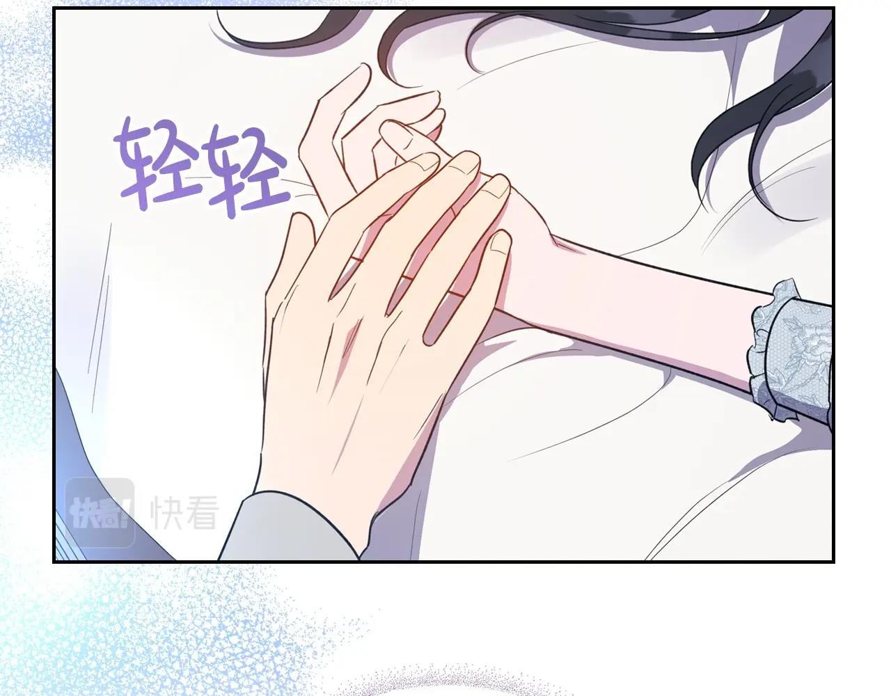 第54话 梦寐以求的事83