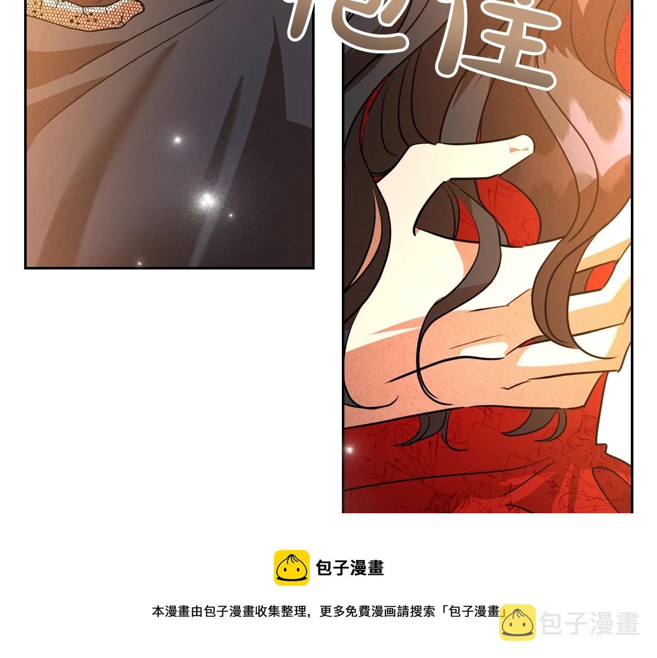 第30话 逃过一劫128