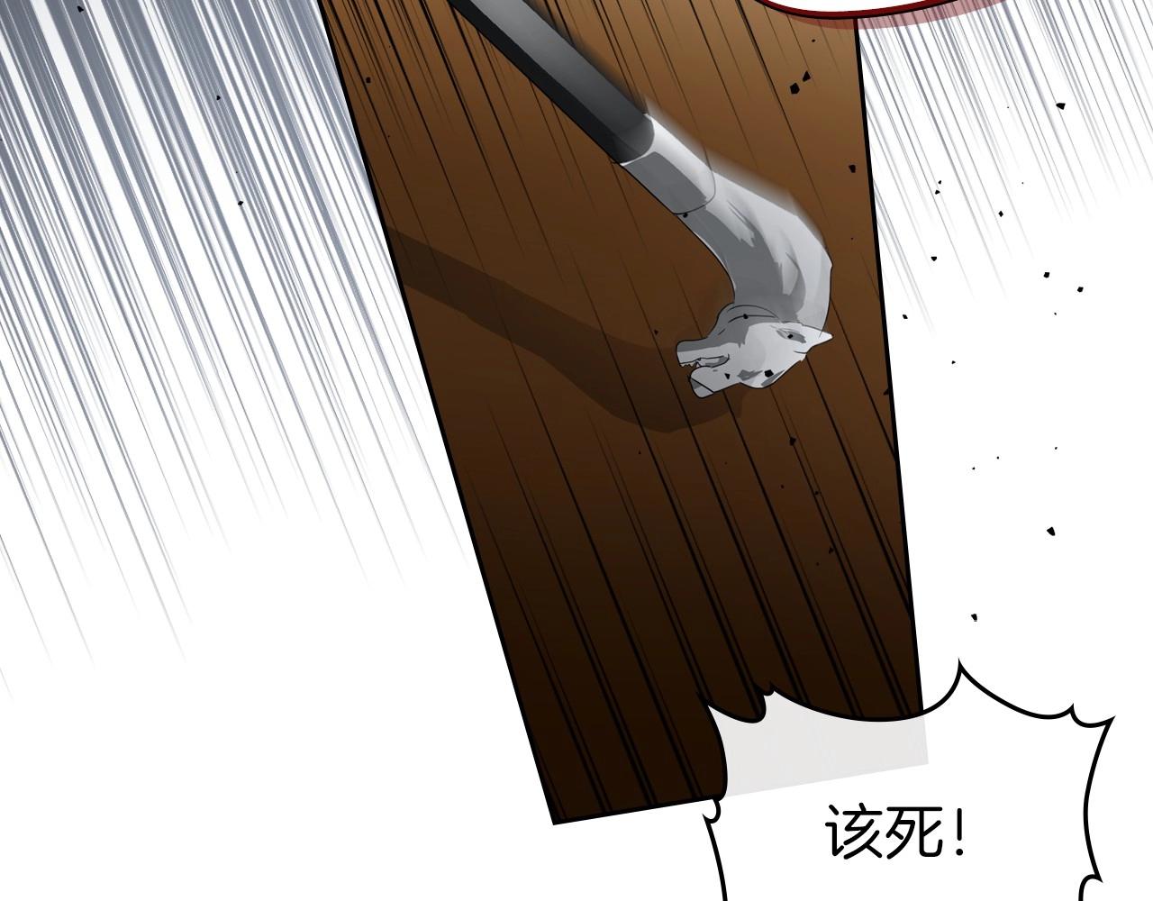 第75话 让你们知道什么叫生不如死60