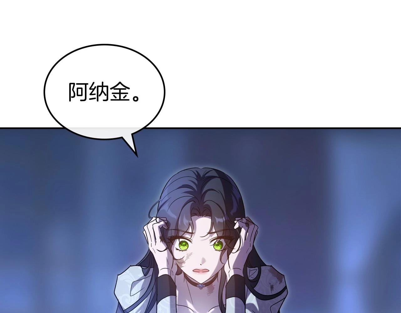 第65话 渣男强硬，被反杀106