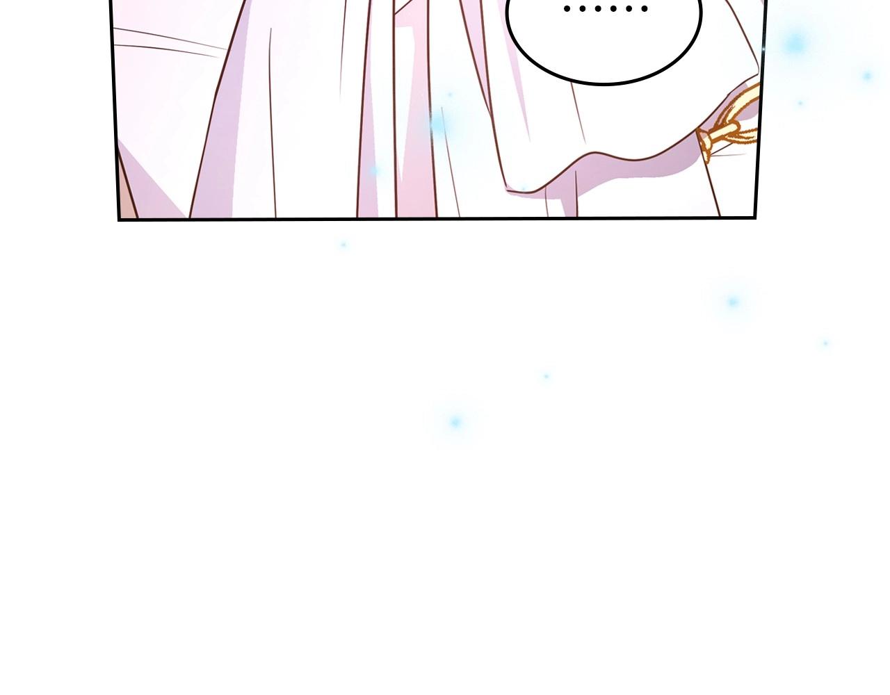 第57话 请允许我吻你115