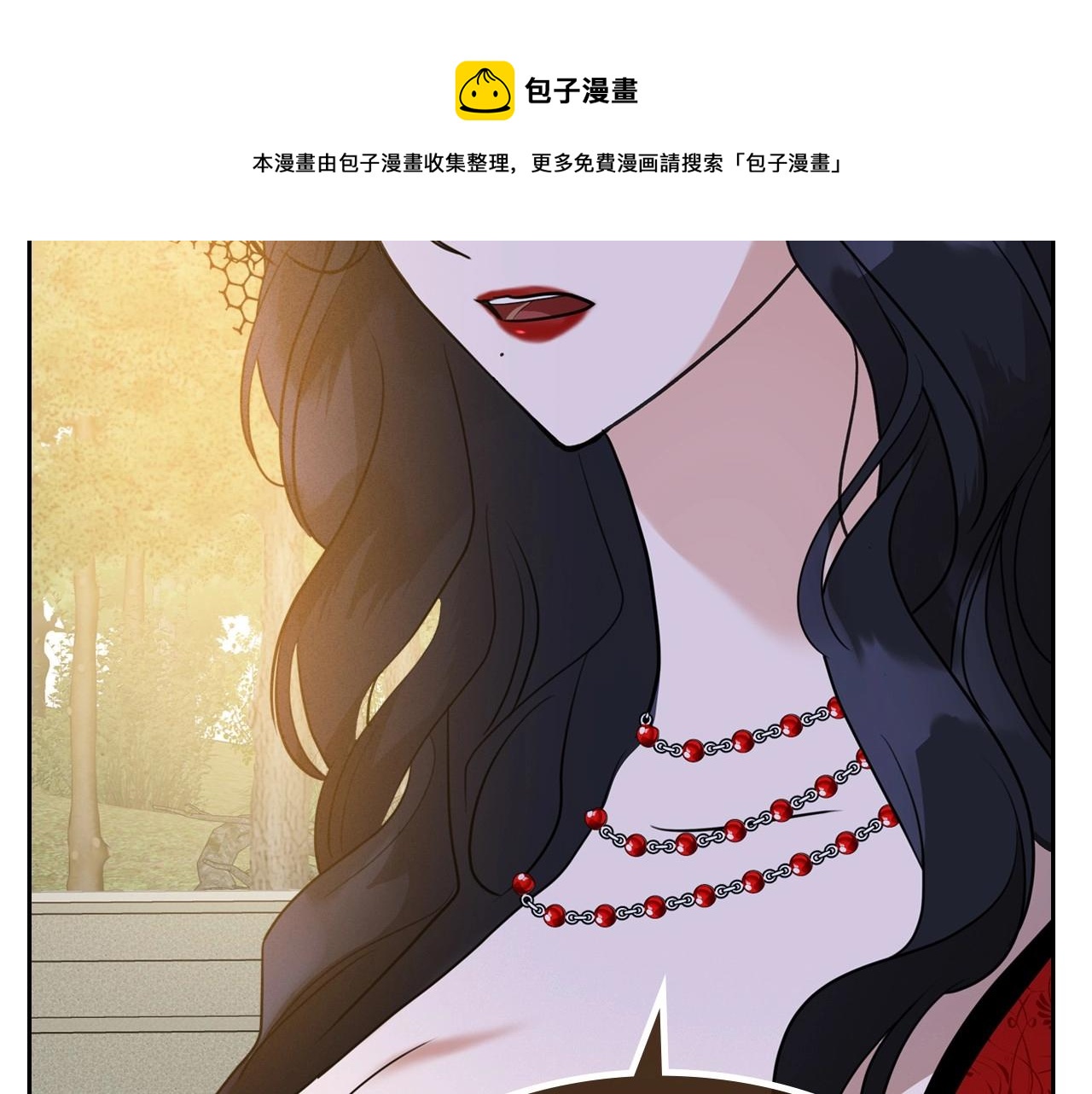 第31话 假扮娼妇80