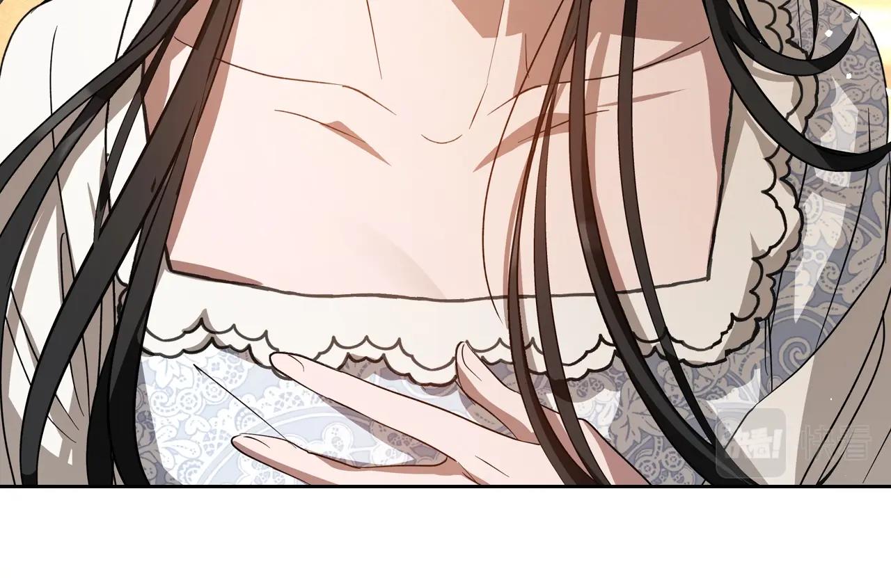 第74话 谁都不能除掉我50