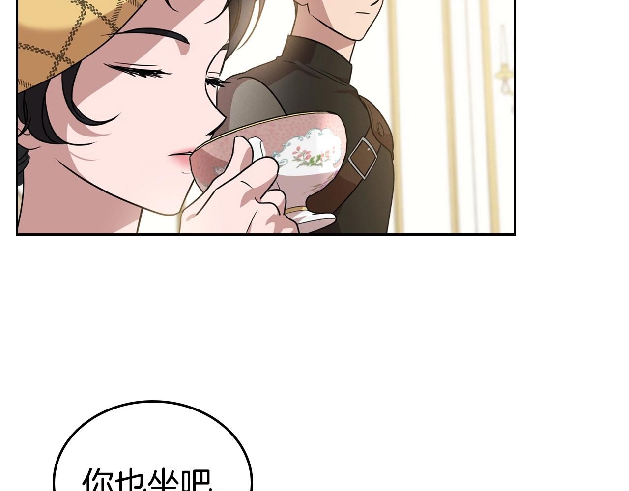 第21话 属于我这边的人32