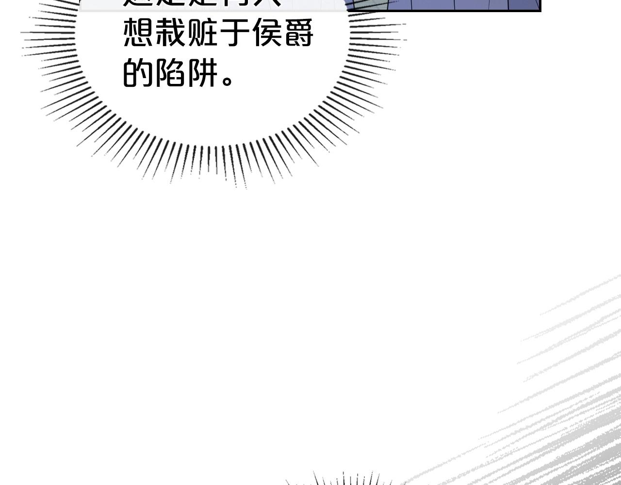 第64话 新的危机57
