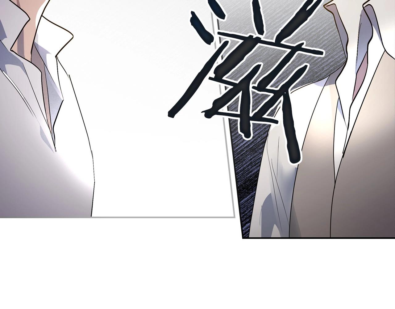 第37话 你也会爱上我吗？188