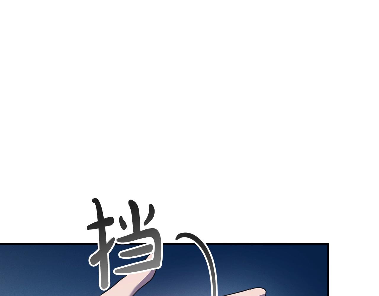 第64话 新的危机102