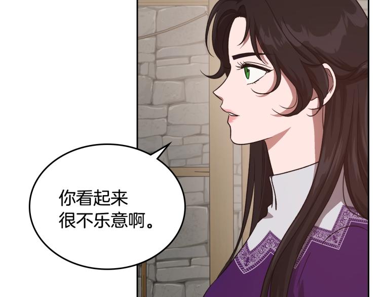 第13话 时刻保持绅士风度66