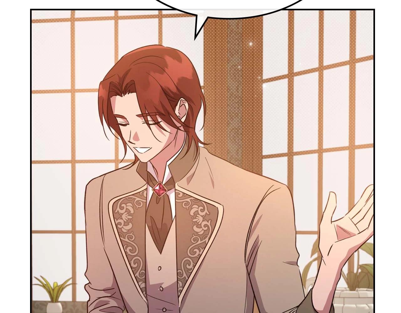 第51话 骑士是我认定的男伴86