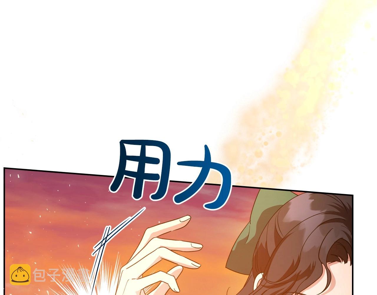 第48话 忠于您，服从您21