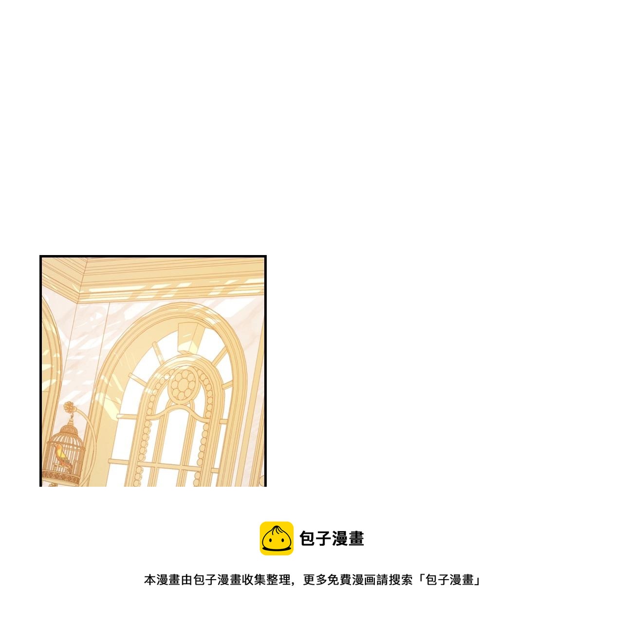 第47话 开始恼怒的男人90