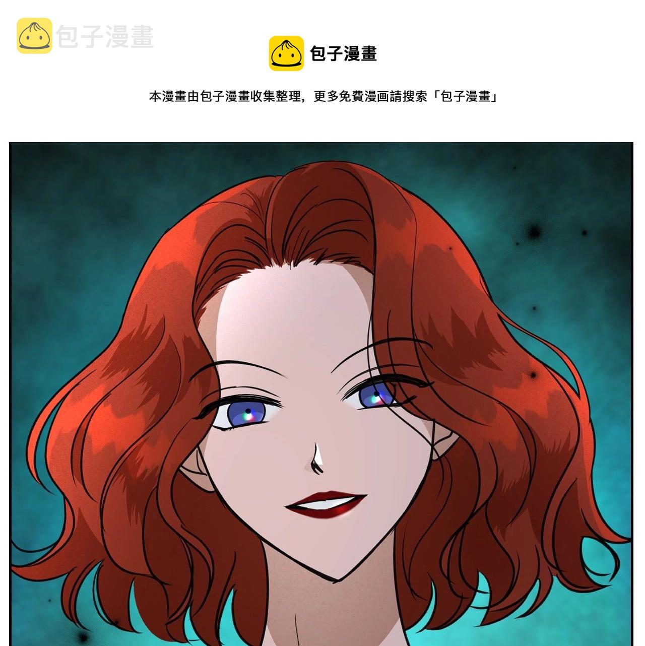 第32话 离开异世界的办法120