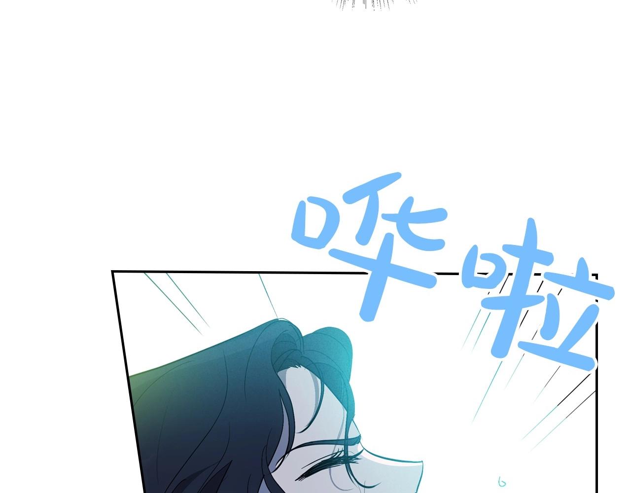 第37话 你也会爱上我吗？172