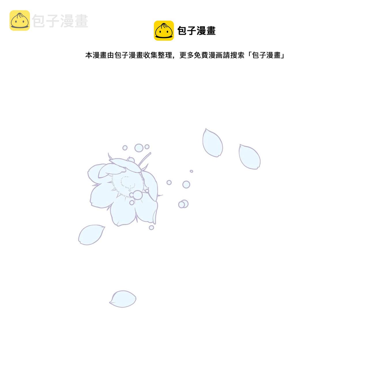 第49话 开始蜕变90