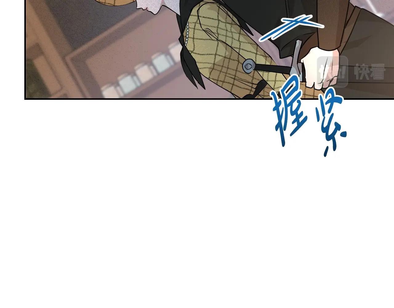第22话 渴望坚定的爱132