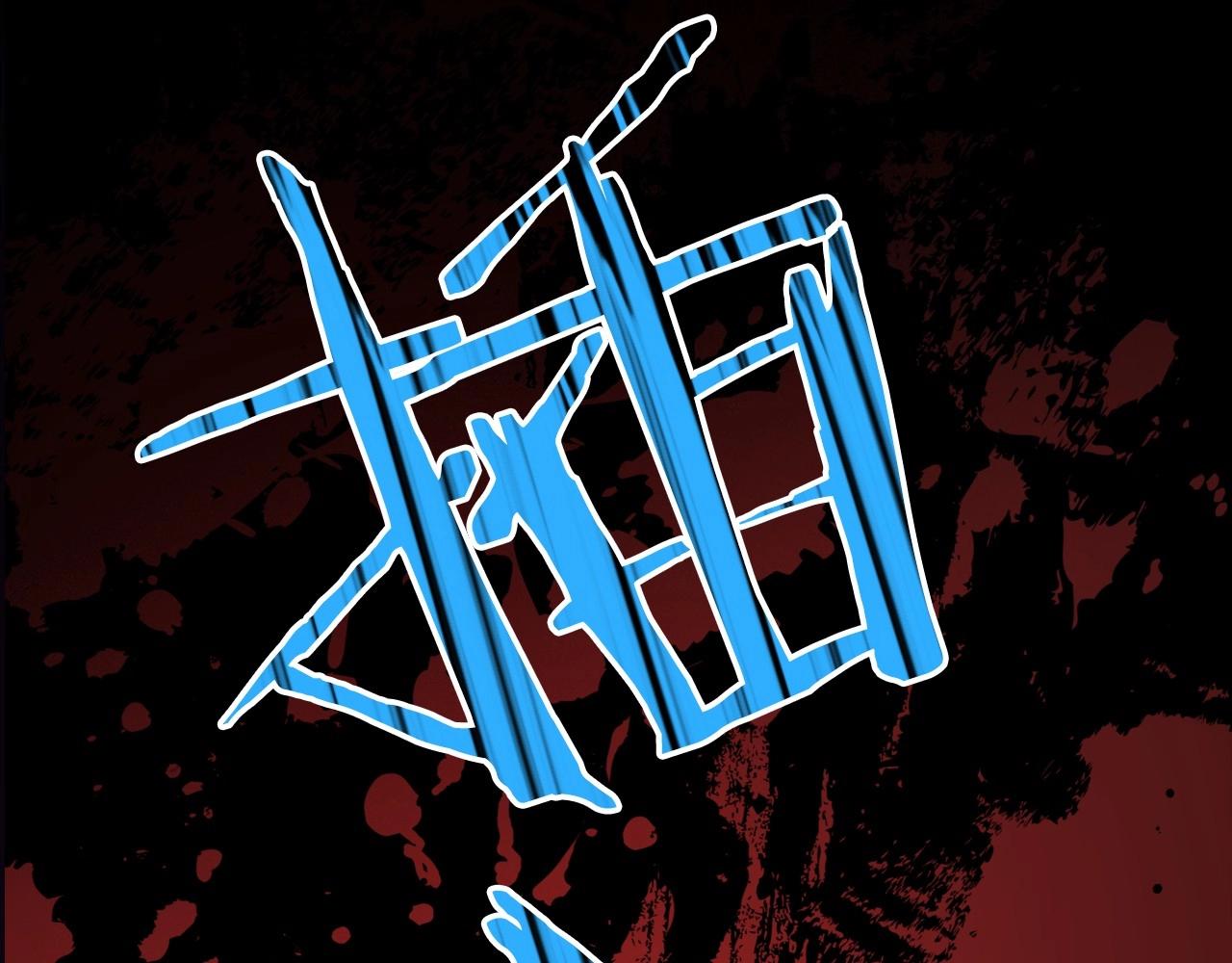 第36话 人生如戏，戏如人生47
